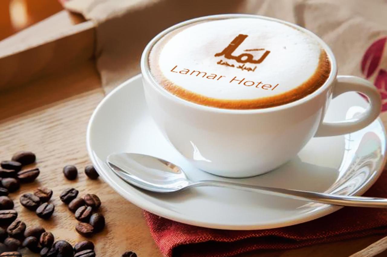 Lamar Albait Hotel Mekka Eksteriør billede